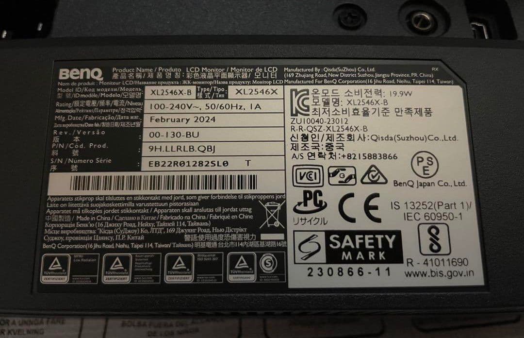【完品】ZOWIE XL2546Xゲーミングモニター240hz/24.5インチ/