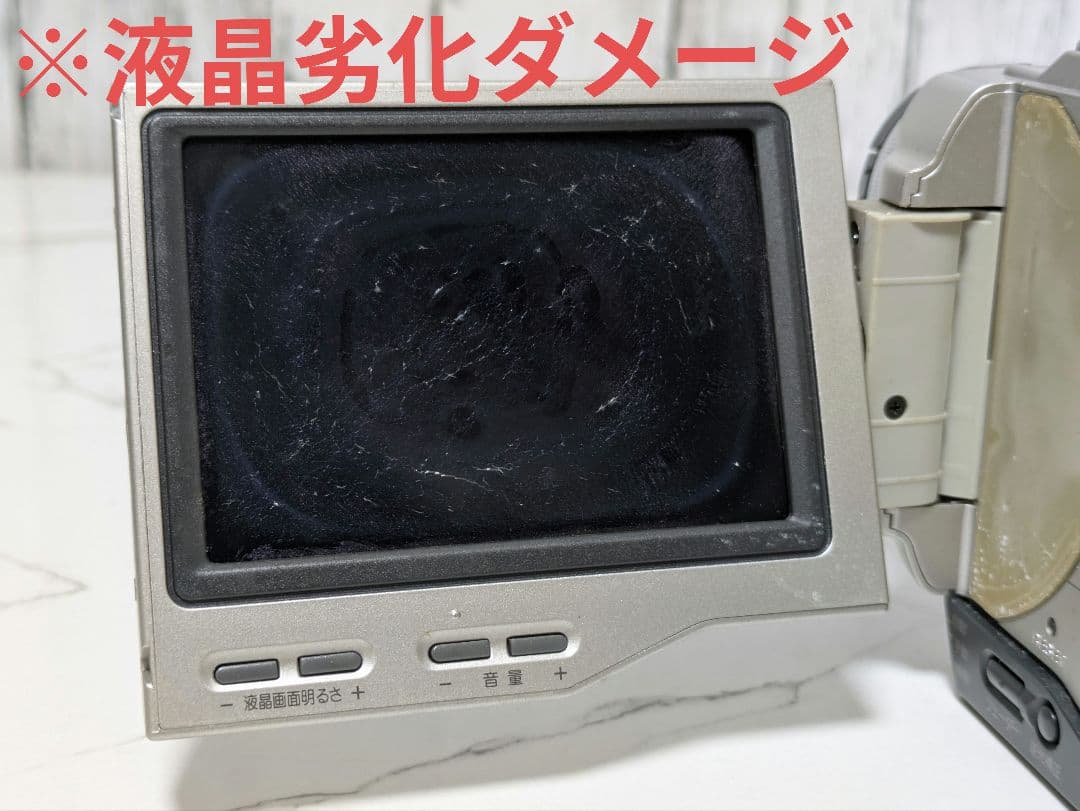 ③ SONY　DCR-TRV10　MiniDVテープ対応