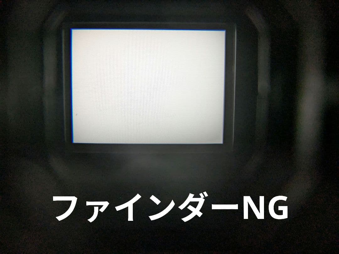 ③ SONY　DCR-TRV10　MiniDVテープ対応