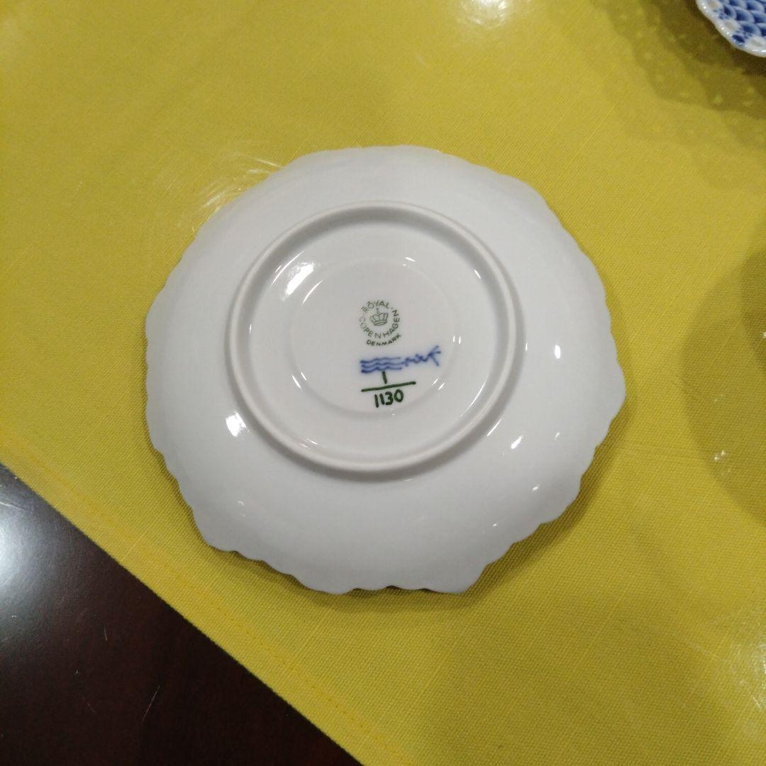ロイヤルコペンハーゲンティーセット
