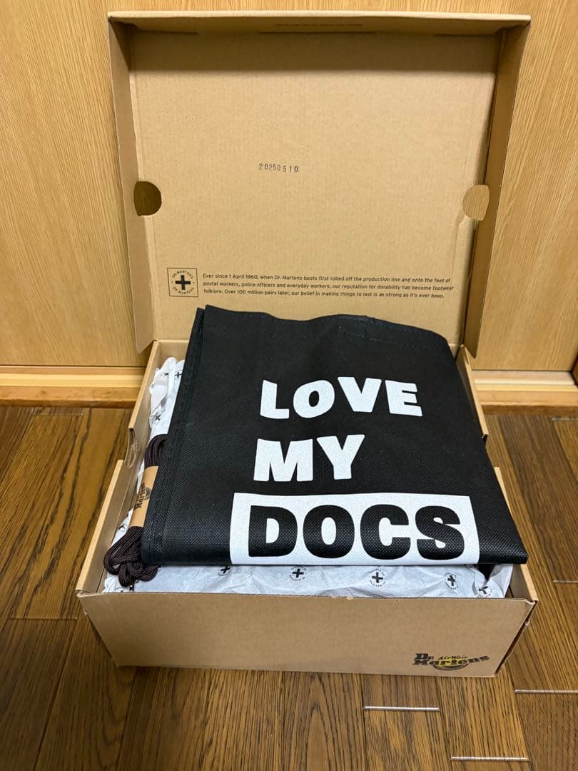 ドクターマーチン 1460 ZIP MONO ジャングル ブーツ