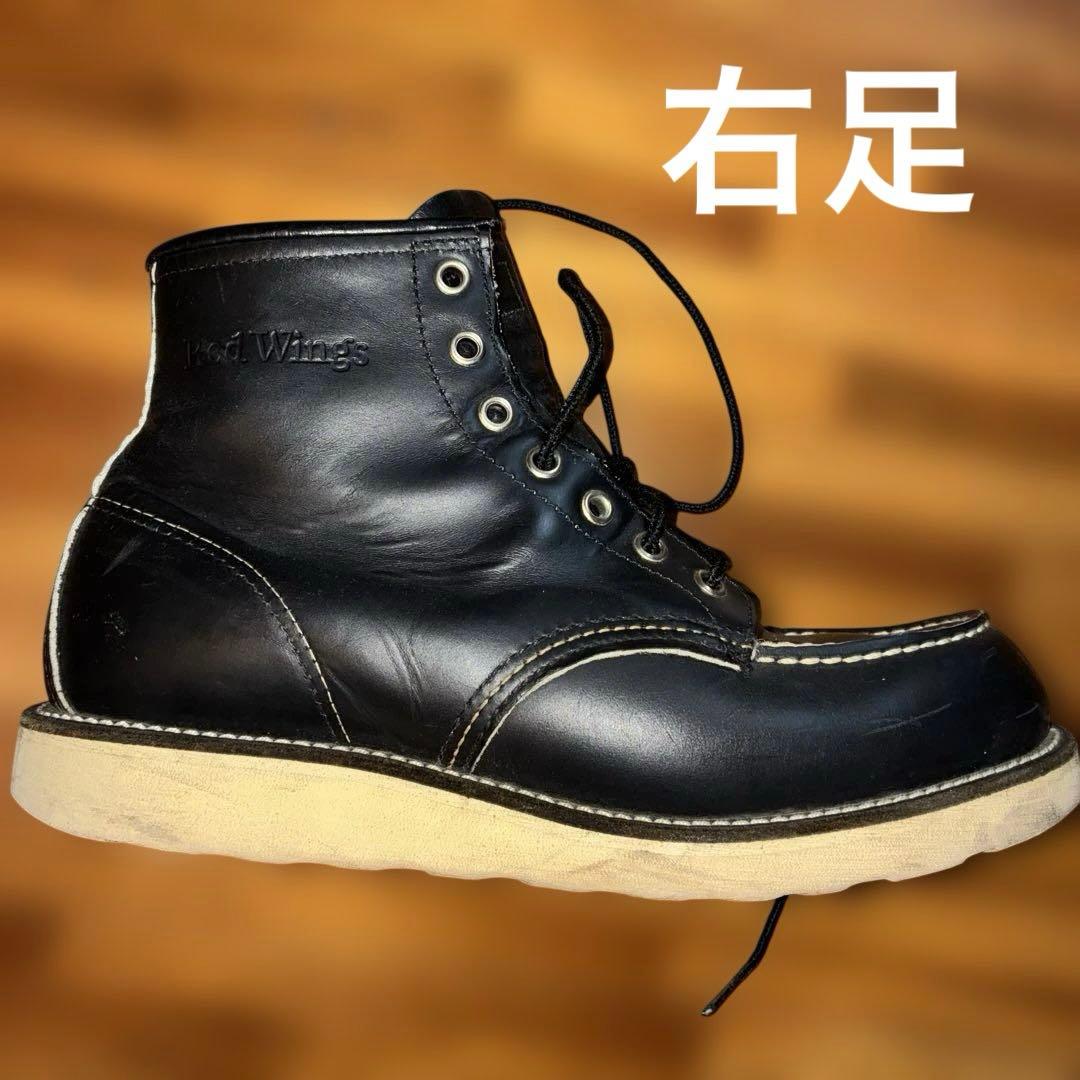 REDWING アイリッシュセッター 8130 ブラック UK71/2 26.5