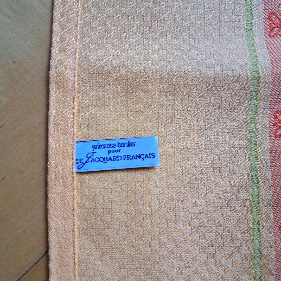 【le jacquard francais 】花柄テーブルクロス オレンジ