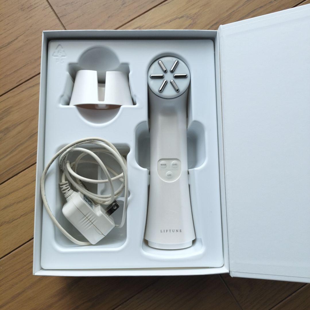 LIFTUNE 美顔器 ホワイト 充電器付き