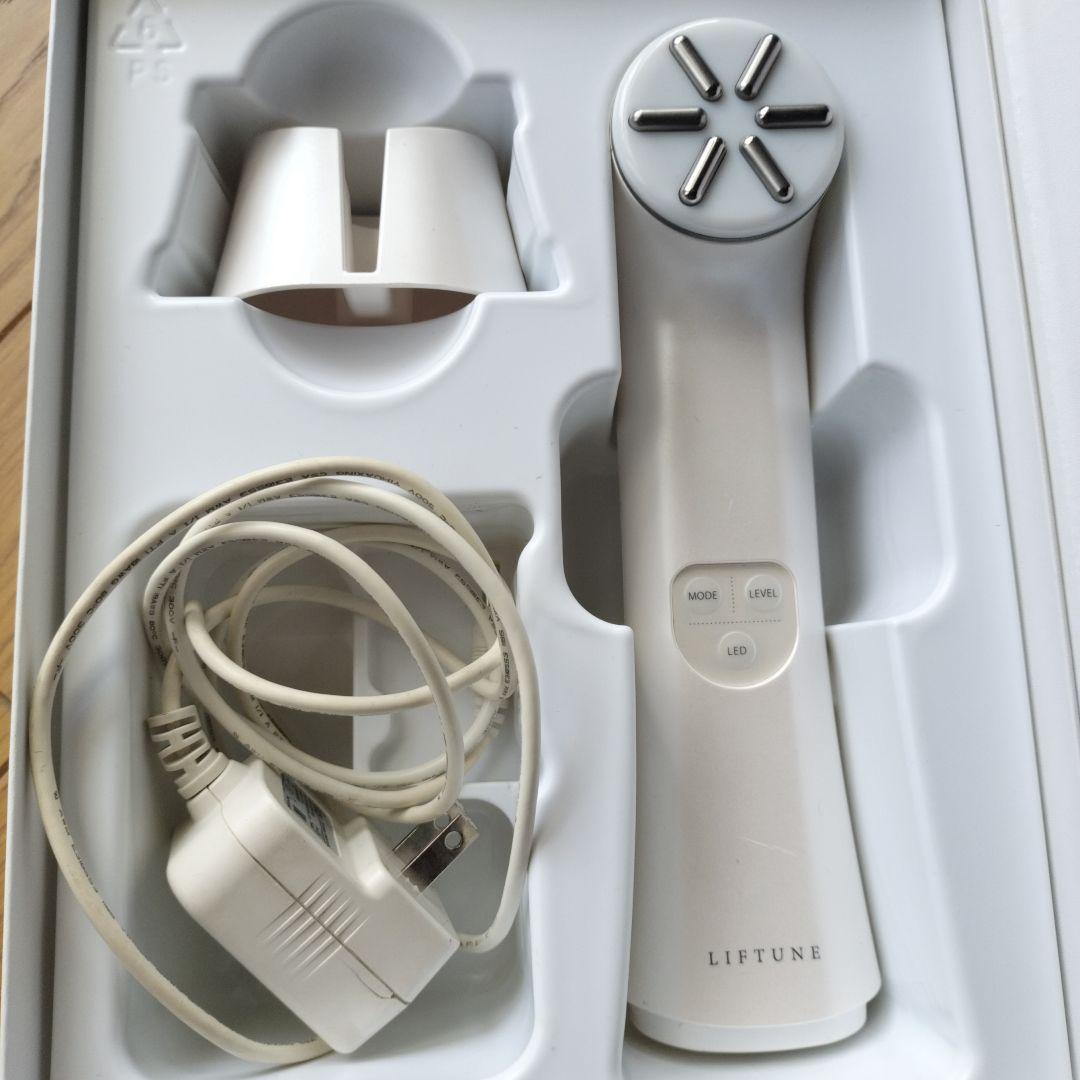 LIFTUNE 美顔器 ホワイト 充電器付き