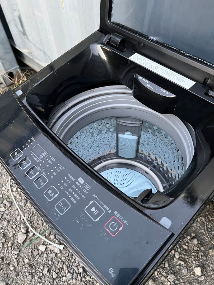 ニトリ 2024年製 全自動洗濯機 黒 千葉県引き取り限定