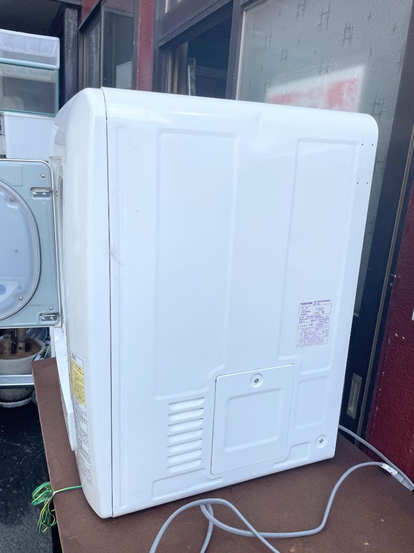 札幌市引取限定 日立 衣類乾燥機 DE-N50WV 2020年製