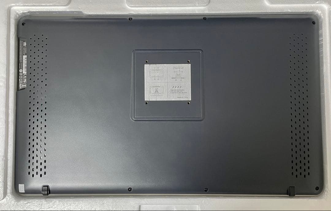 HUION KAMVAS 22 液タブ