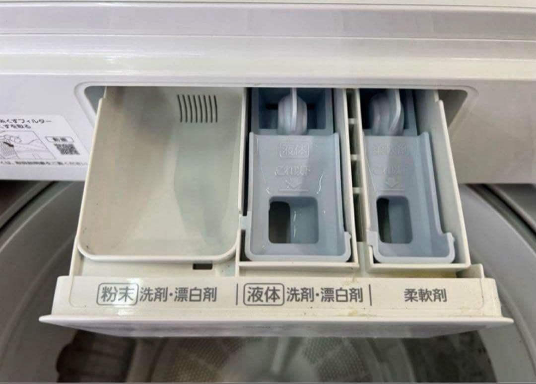 【高年式】2020年式 8kg パナソニック 洗濯機 NA-FA80H8