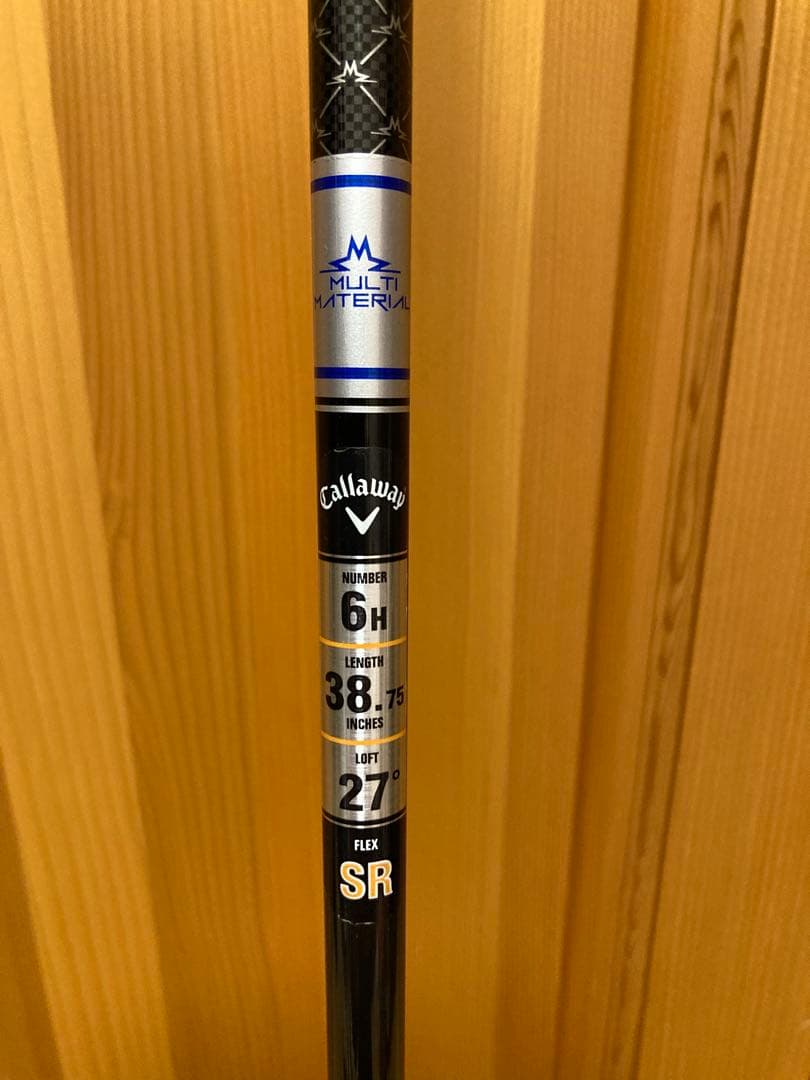 キャロウェイ Aiスモーク 6U ユーティリティ SR 純正 カバー付