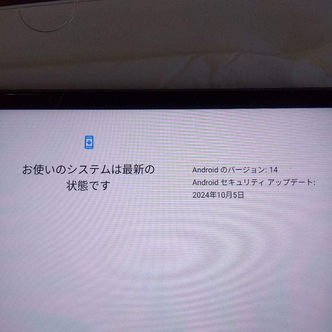 ALLDOCUBE iPlay70 pro 11インチ タブレット