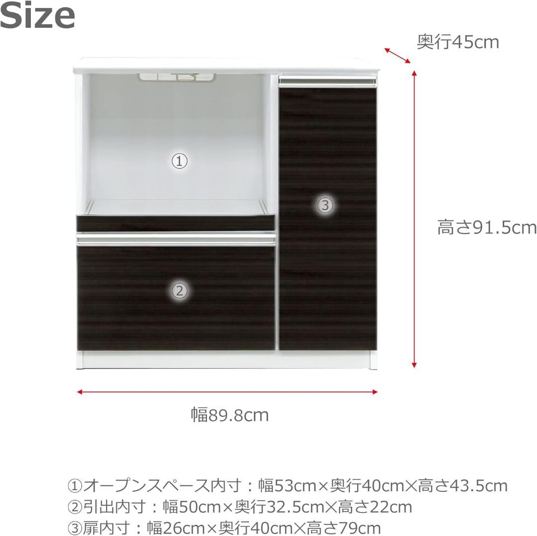 Sekikagu ノダ工芸 noda カウンター ブラック リバー 380040