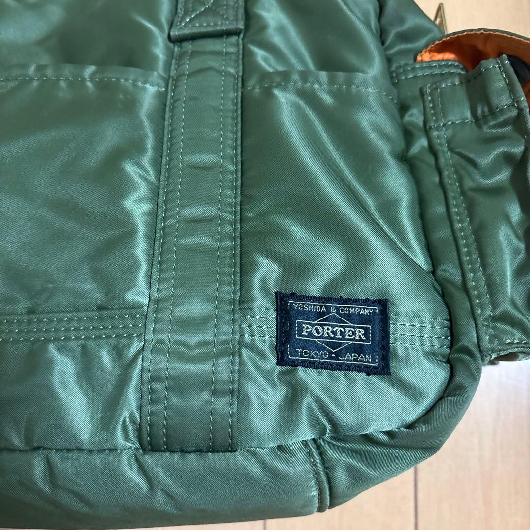 ポーターカーキ色ミドルボストンバッグ