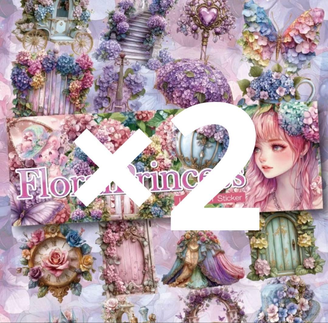Choco closet◎様♡ありがとうございます♡