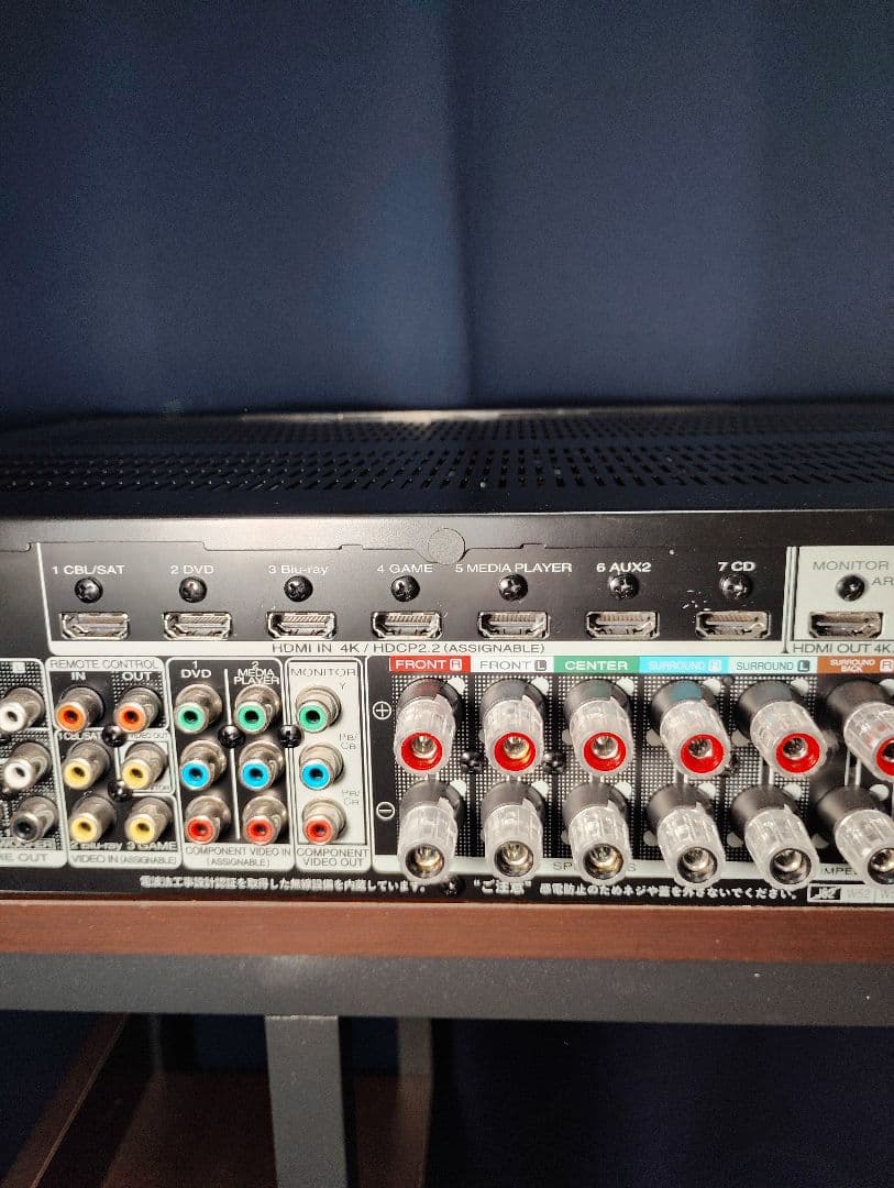 【限定】Marantz　NR1609 AVアンプ 元箱有　マランツ　TRIODE