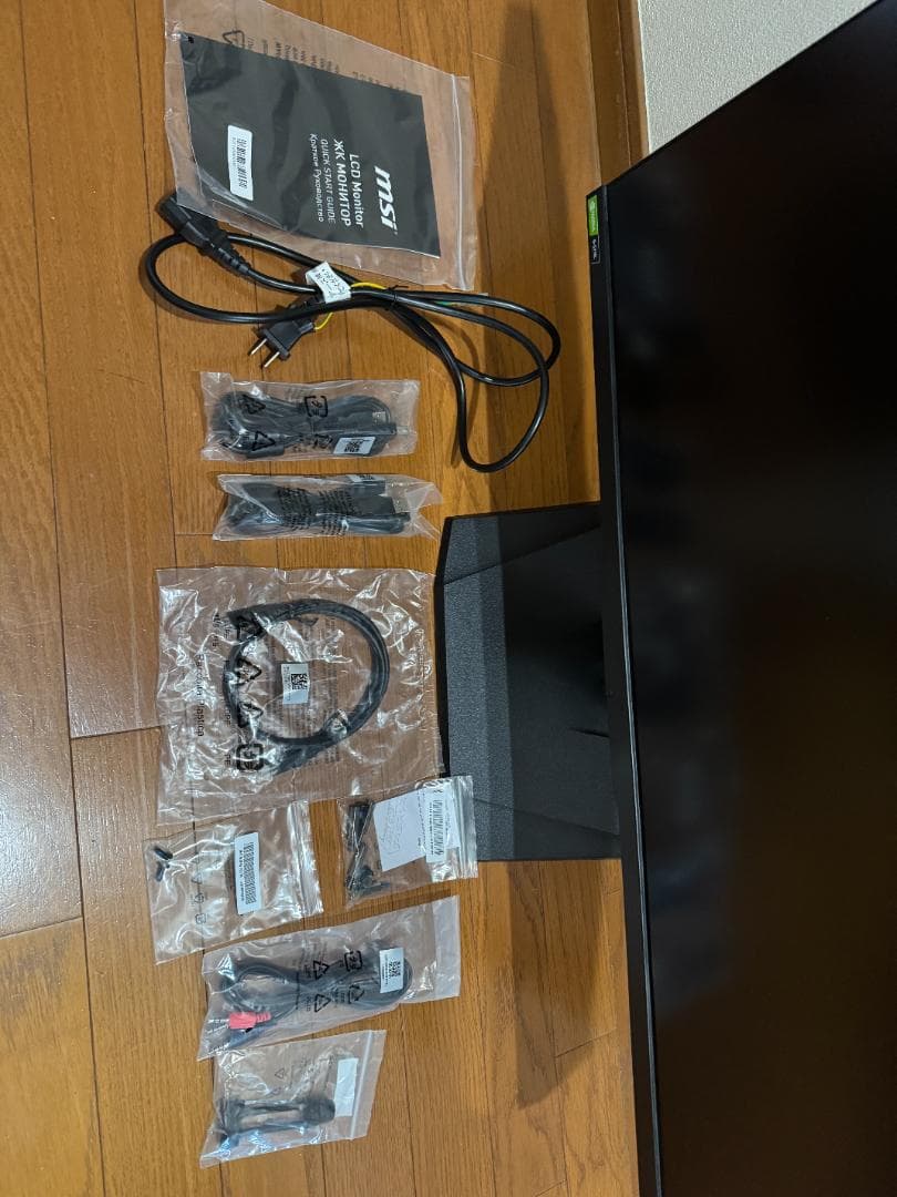 MSI Optix MPG321UR-QD  4Kゲーミングモニター/144Hz