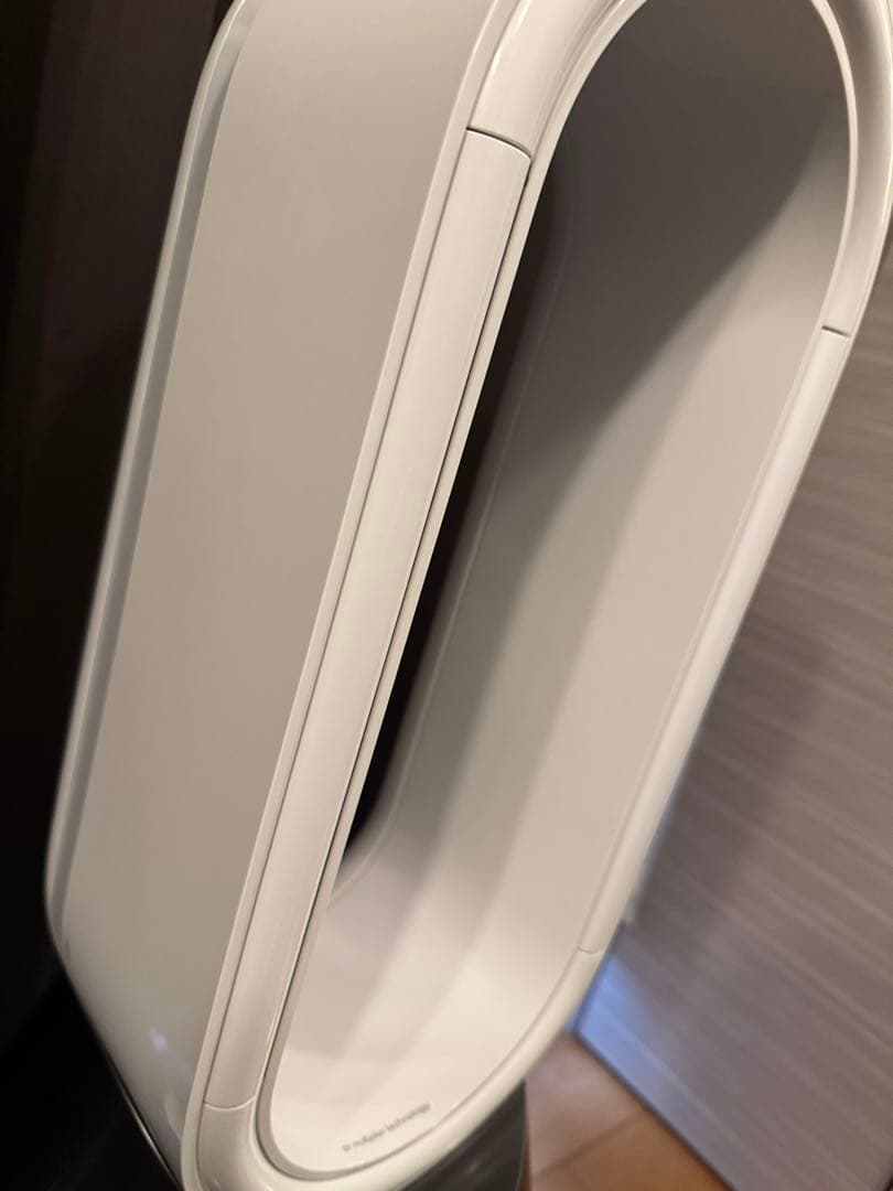 Dyson Pure Cool PH01 2019年型 空気清浄機 ホワイト