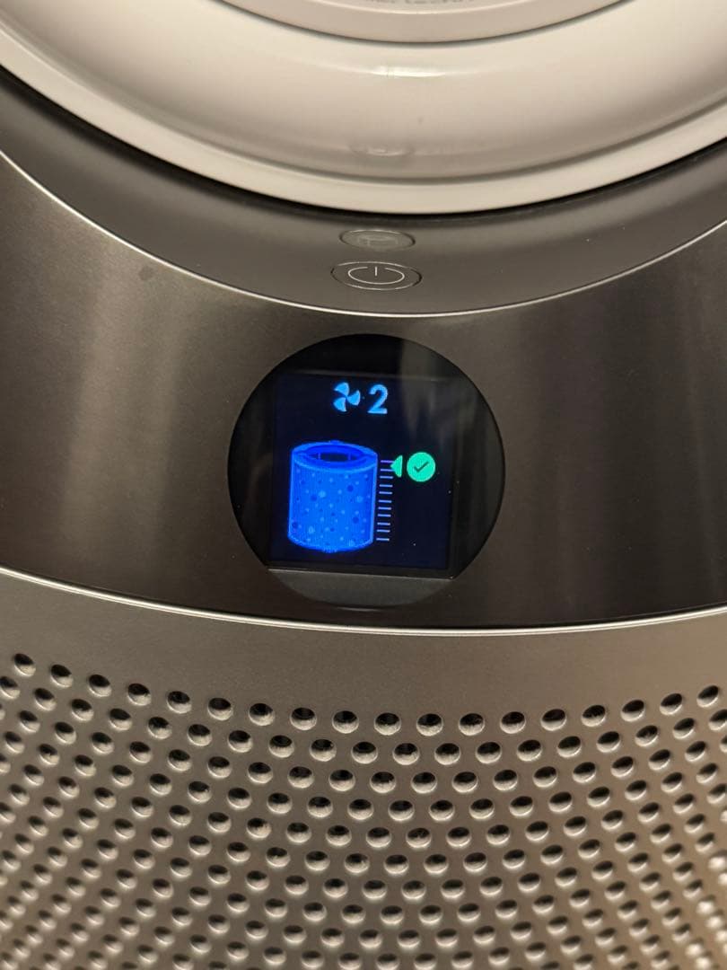 Dyson Pure Cool PH01 2019年型 空気清浄機 ホワイト
