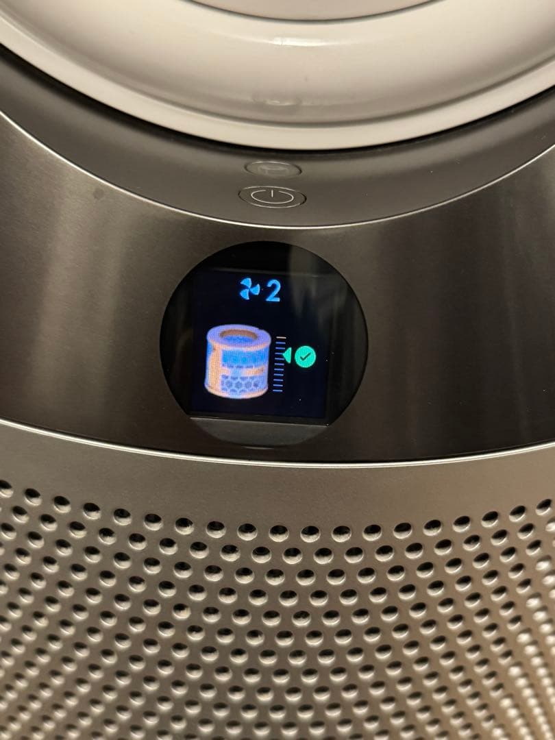 Dyson Pure Cool PH01 2019年型 空気清浄機 ホワイト
