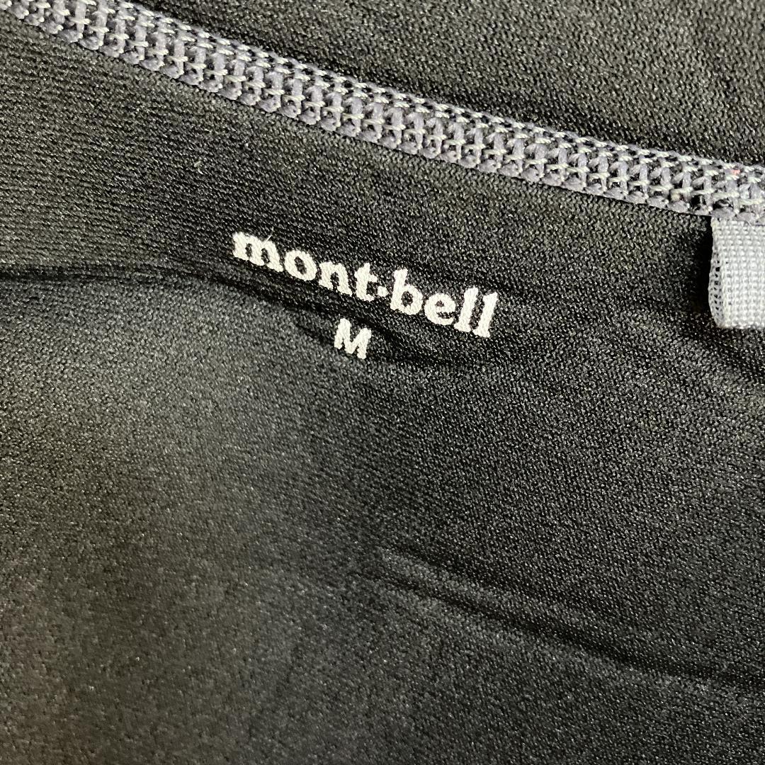 モンベルクリマプレンパドリングフルジップロングスリーブMウェットスーツジャケット