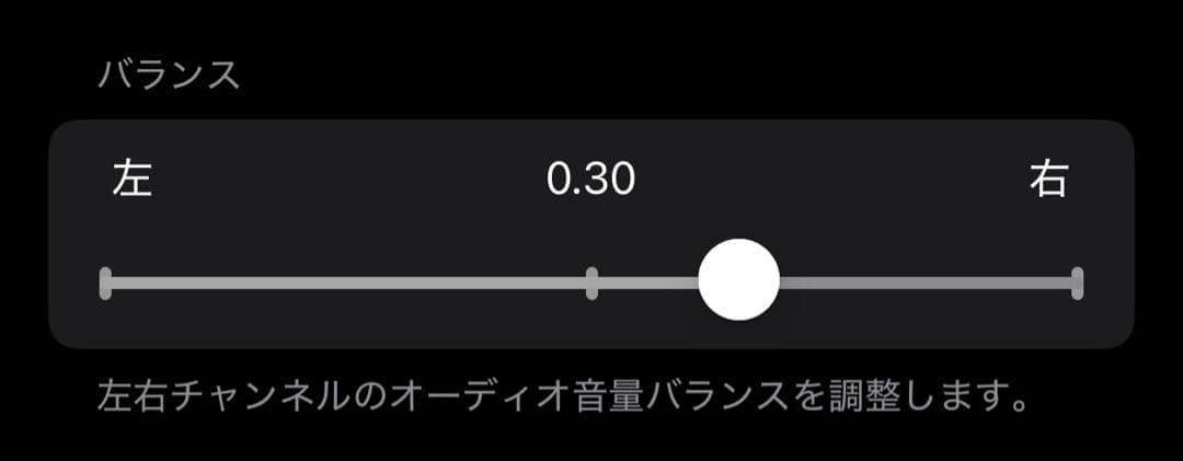 HUAWEI FreeClip 完全ワイヤレスイヤホン パープル　ジャンク