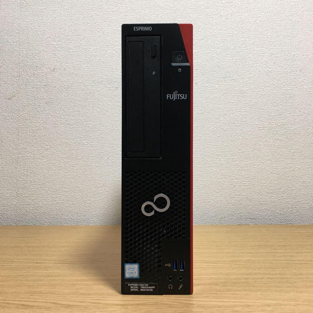 富士通 ESPRIMO Win11 23.8'モニター付 快適デスクトップ 取説