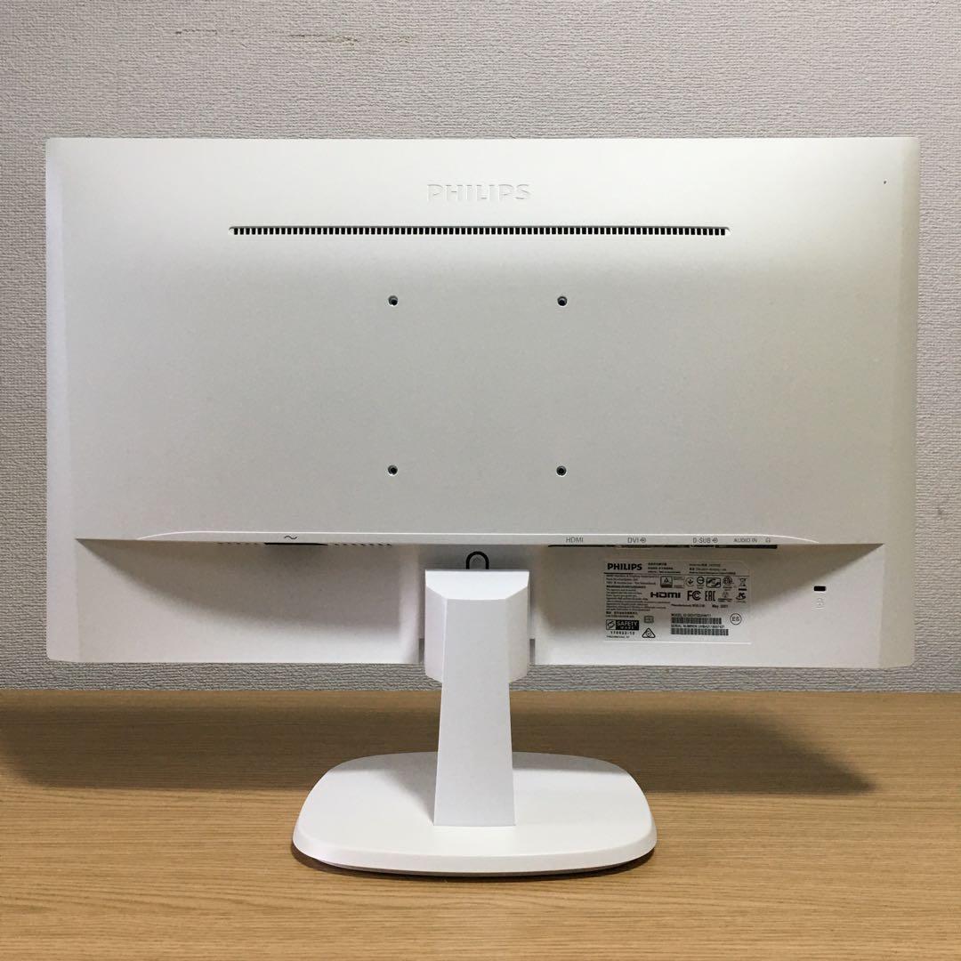 富士通 ESPRIMO Win11 23.8'モニター付 快適デスクトップ 取説