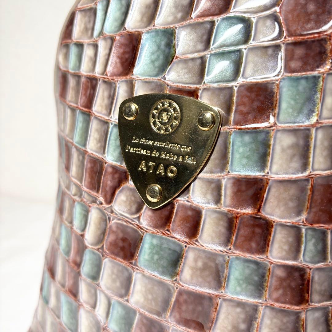 【極美品】　アタオ　バッグ　ミッドタウン　ヴィトロ　タッセル　アドリアエメラルド