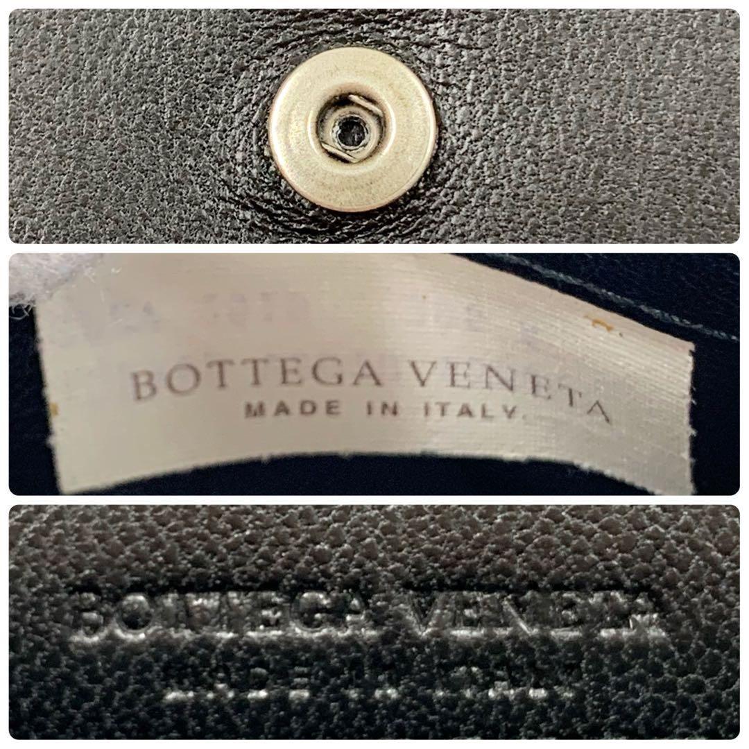 【✨極美品✨】 ボッテガヴェネタ イントレチャート 名刺入れ ブラック