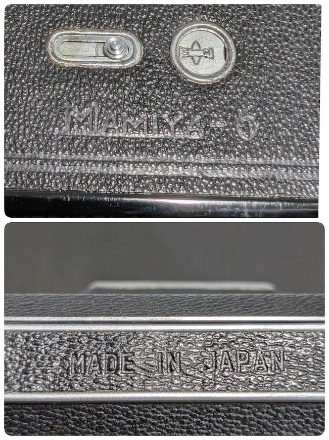 【外観美品・整備済】　マミヤ MAMIYA 6 蛇腹 中判カメラ