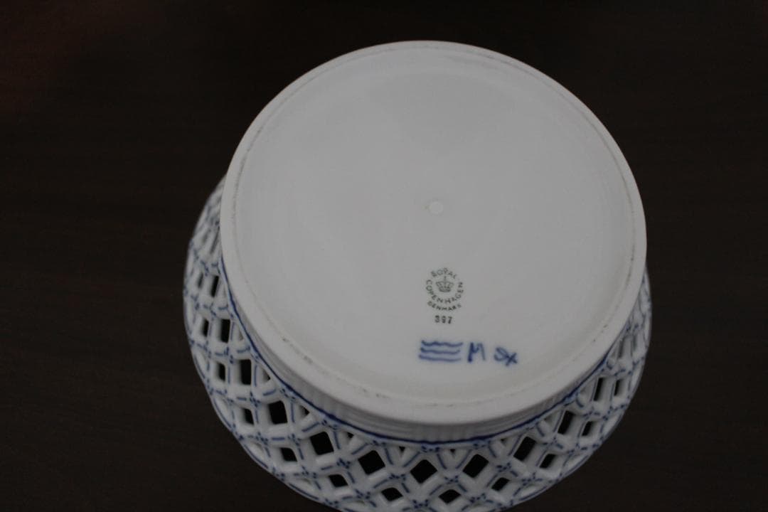 ロイヤルコペンハーゲン　フルレース　お皿