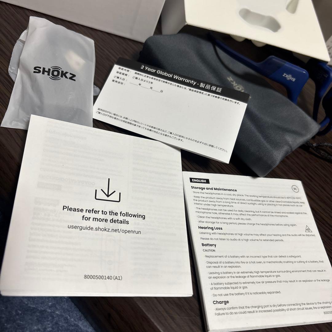 Shokz OpenRun 骨伝導イヤホン [ブルー]