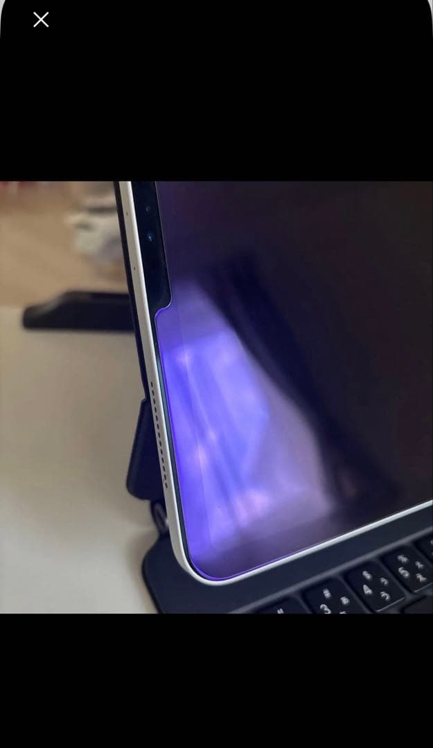 iPad本体 iPad Pro Magic Keyboard Apple