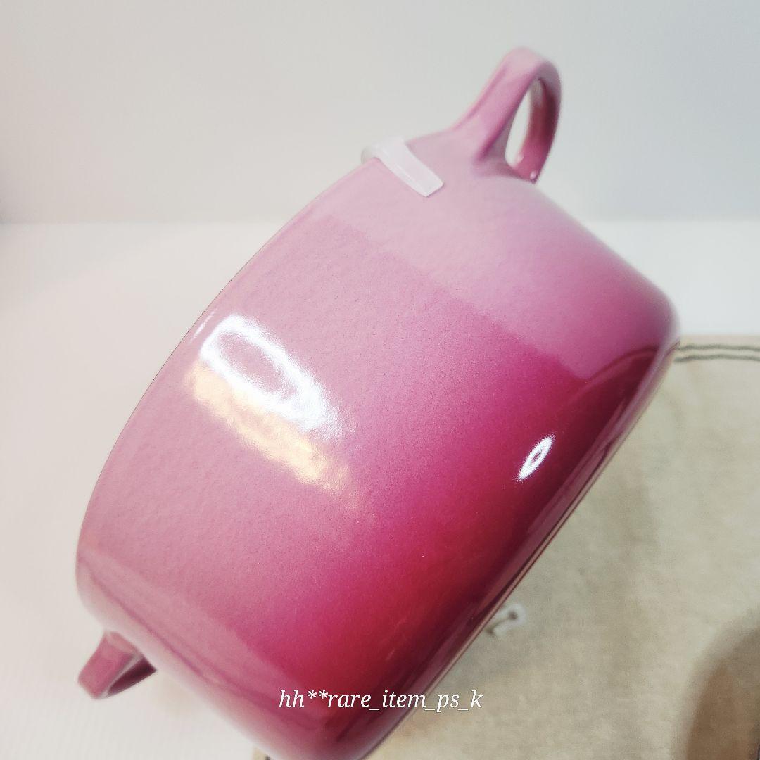 ルクルーゼ ココットロンド 22cm ブーケピンク ombre pink レア