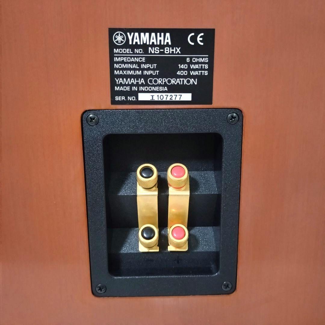 送料無料　YAMAHA　ヤマハ　NS-8HX　トールボーイ　スピーカー　ペア