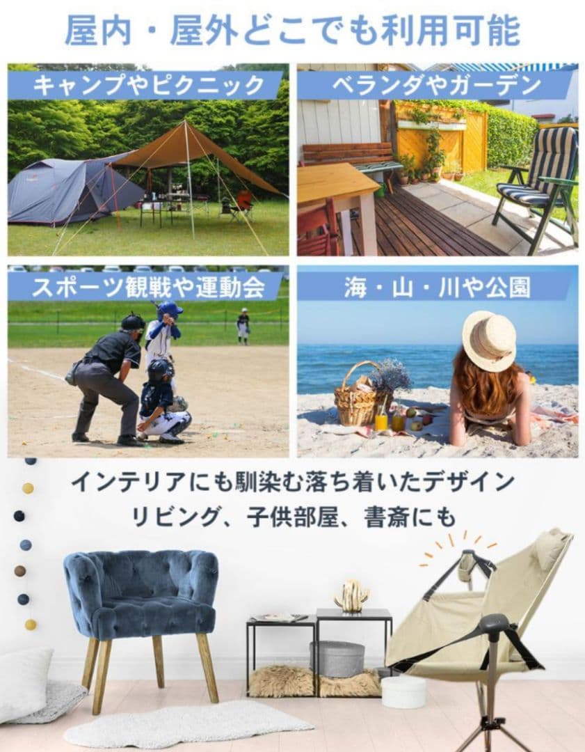 ハンモックチェア 折たたみ式 軽量 アウトドア キャンプ ベ−ジュ