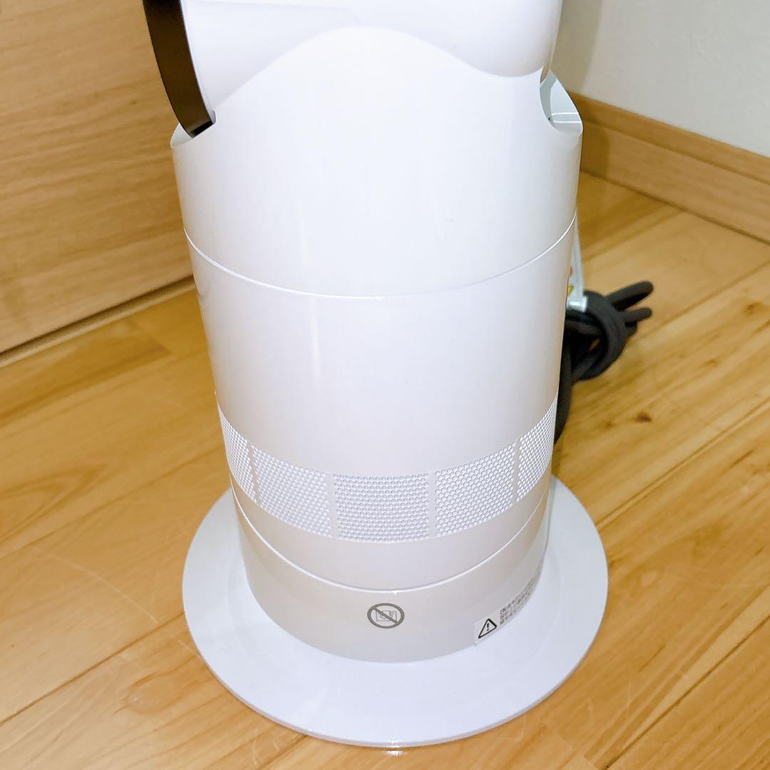 【美品】Dyson Hot＋Cool AM09 ダイソン　2024年モデル