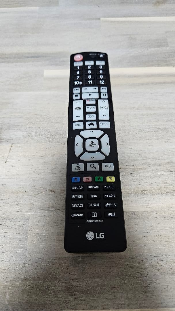 LG 49UH6500 4k UHD 液晶テレビ 完動品