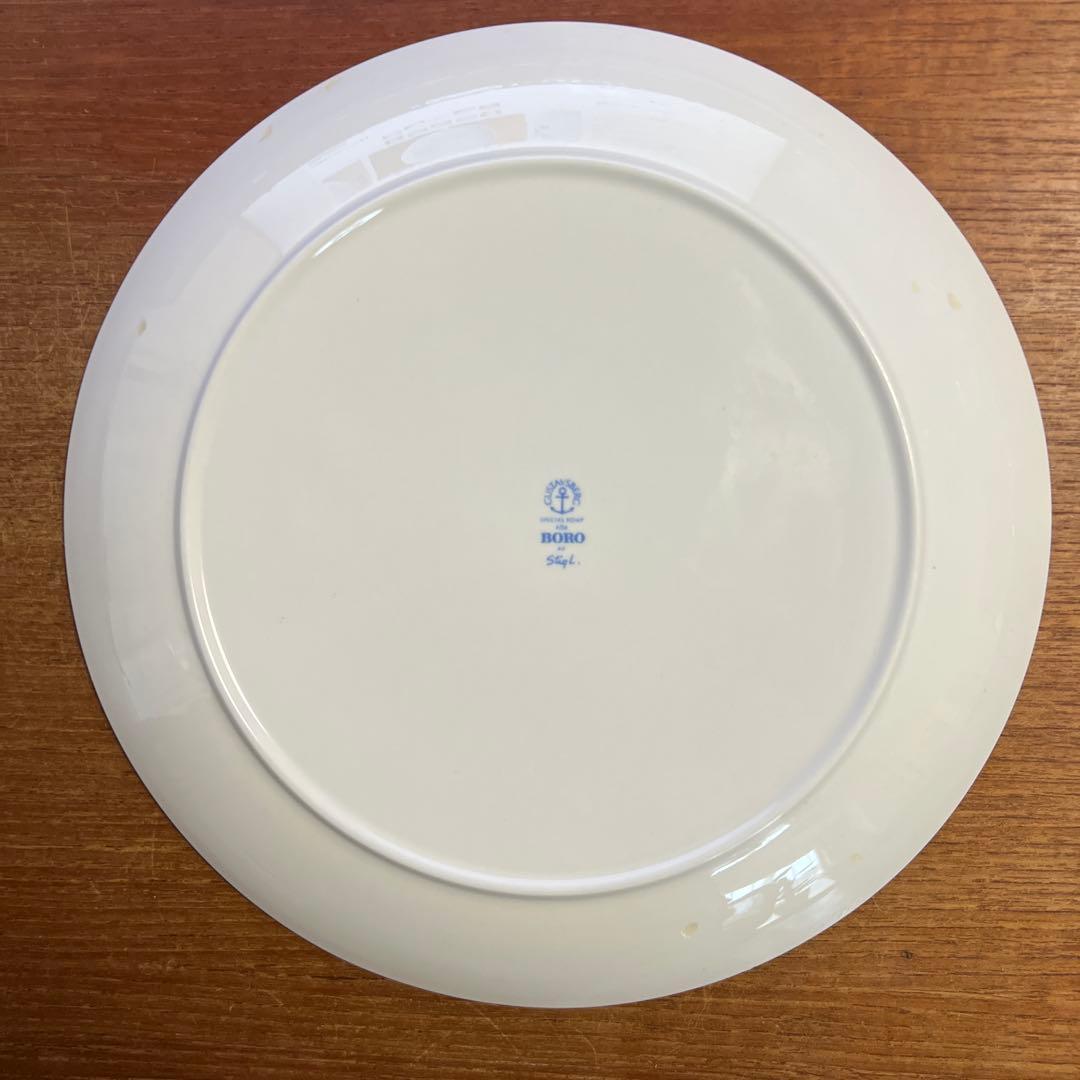 【最終値下】Stig Lindberg BORO プレート
