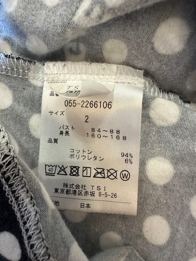 パーリーゲイツ　長袖モックネック　サイズ２　レディース　ドット　水玉　ネイビー