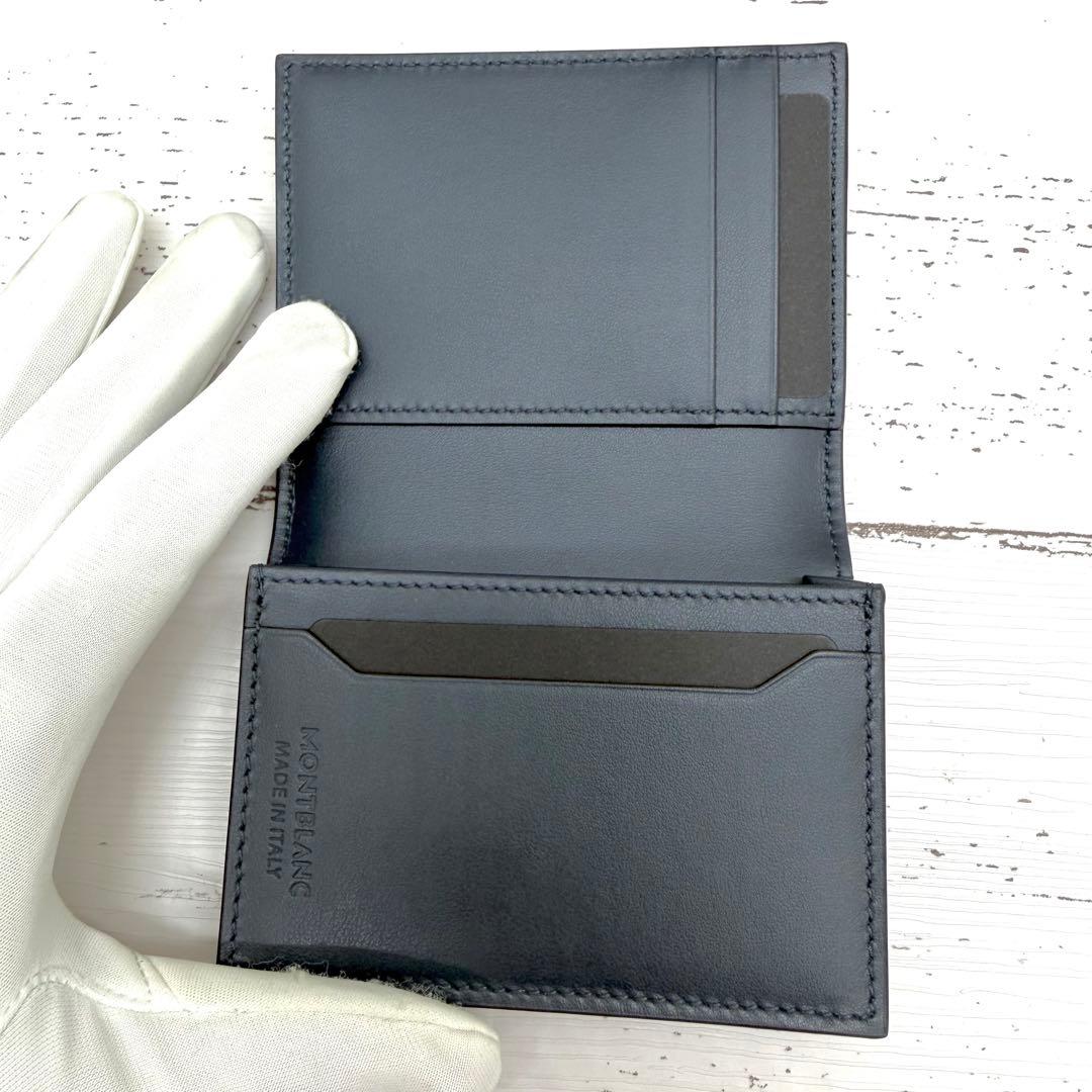 【新品・未使用✨現行】　モンブラン　4CC　エクストリームレザー　名刺入れ