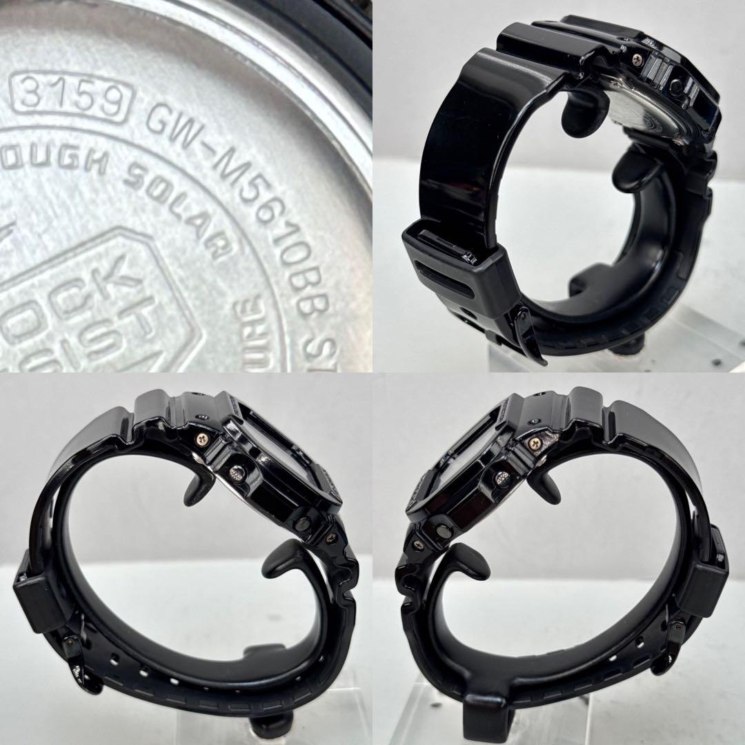 ②極美品 G-SHOCK GW-M5610BB 電波ソーラー ブラック 反転液晶