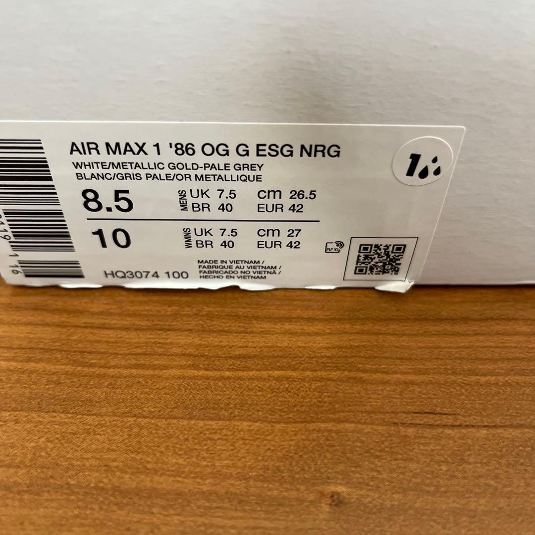 ナイキAIR MAX 1 '86 OG G ESG NRG8.5 26.5cm