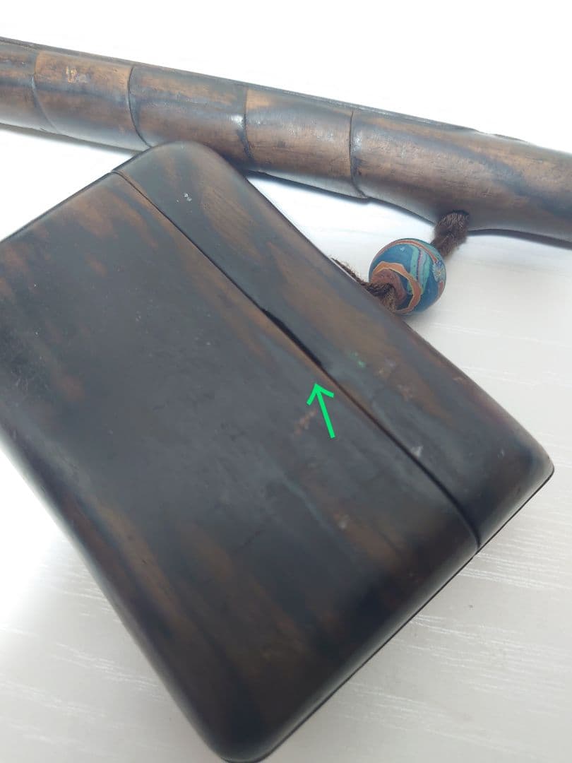 煙管　煙草入れ　セット