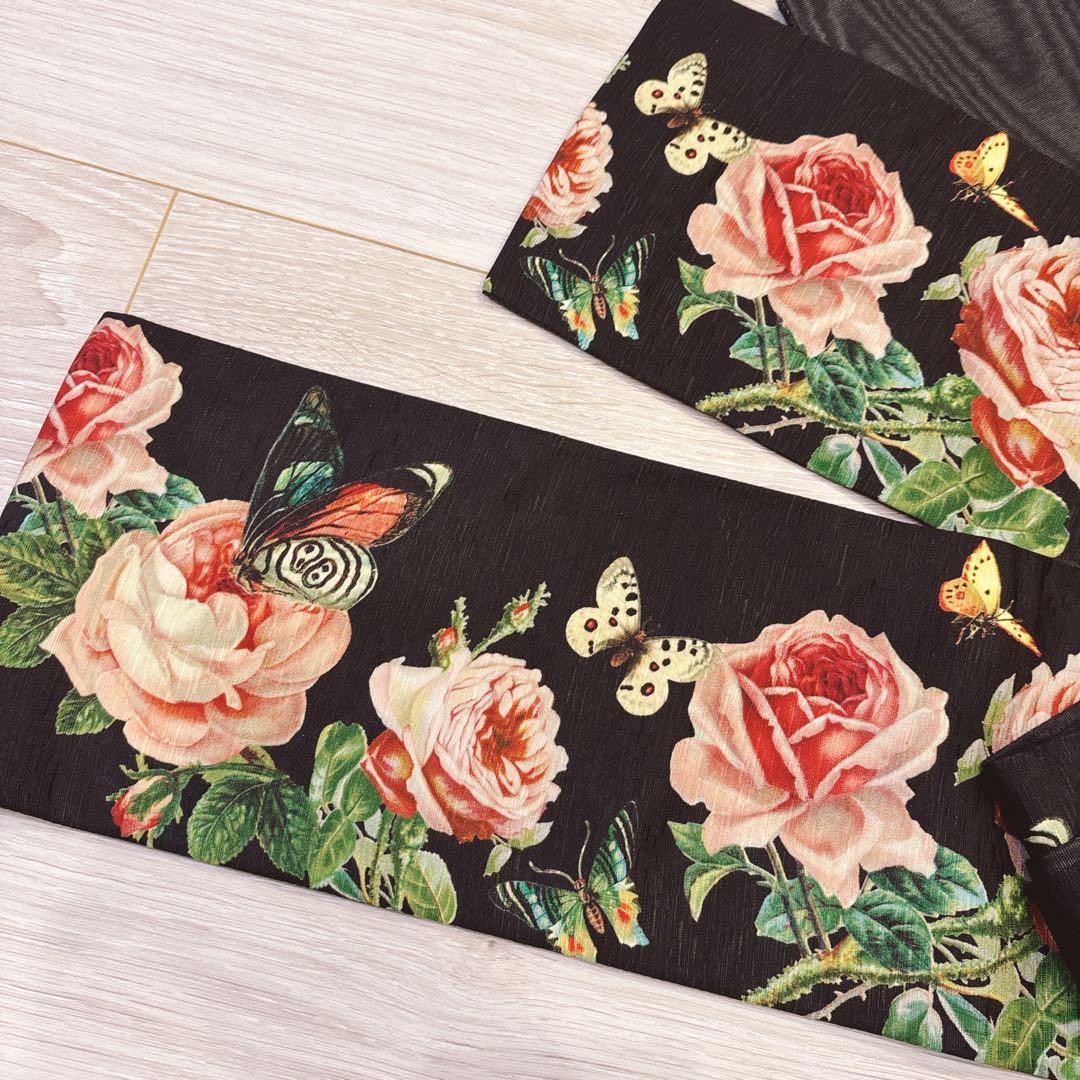 豆千代モダン 半巾帯 エメラルドウィッチ ブラック