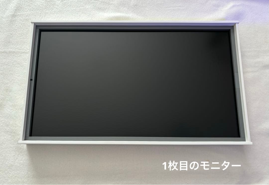 Atmoph Window 2 (Basic/White) 2台まとめ売り