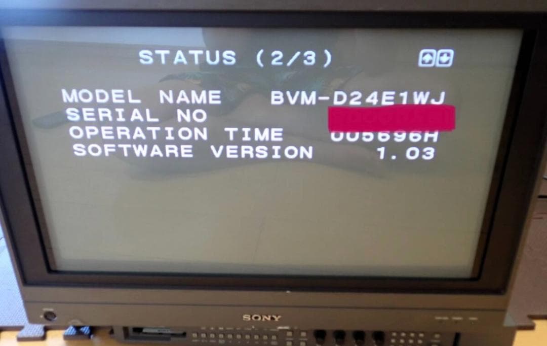 SONY BVM-D24E1WJ マスターモニター マスモニ トリニトロン