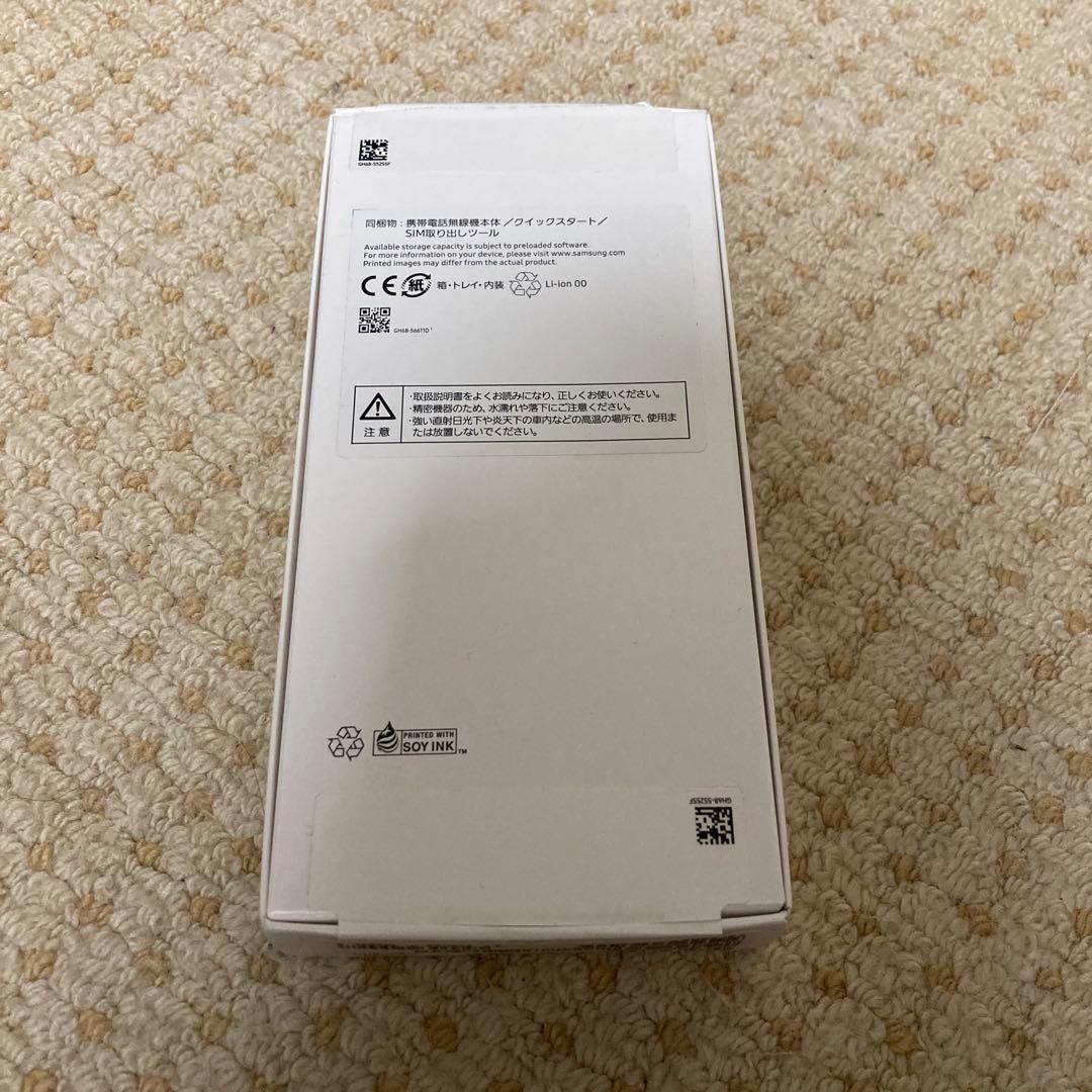 Galaxy A25 5G ギャラクシー　未使用品　ライトブルー