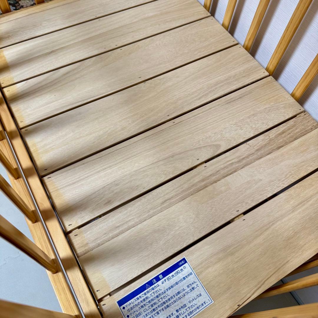 KATOJI ハイシート ミニベッド ナチュラル 02602