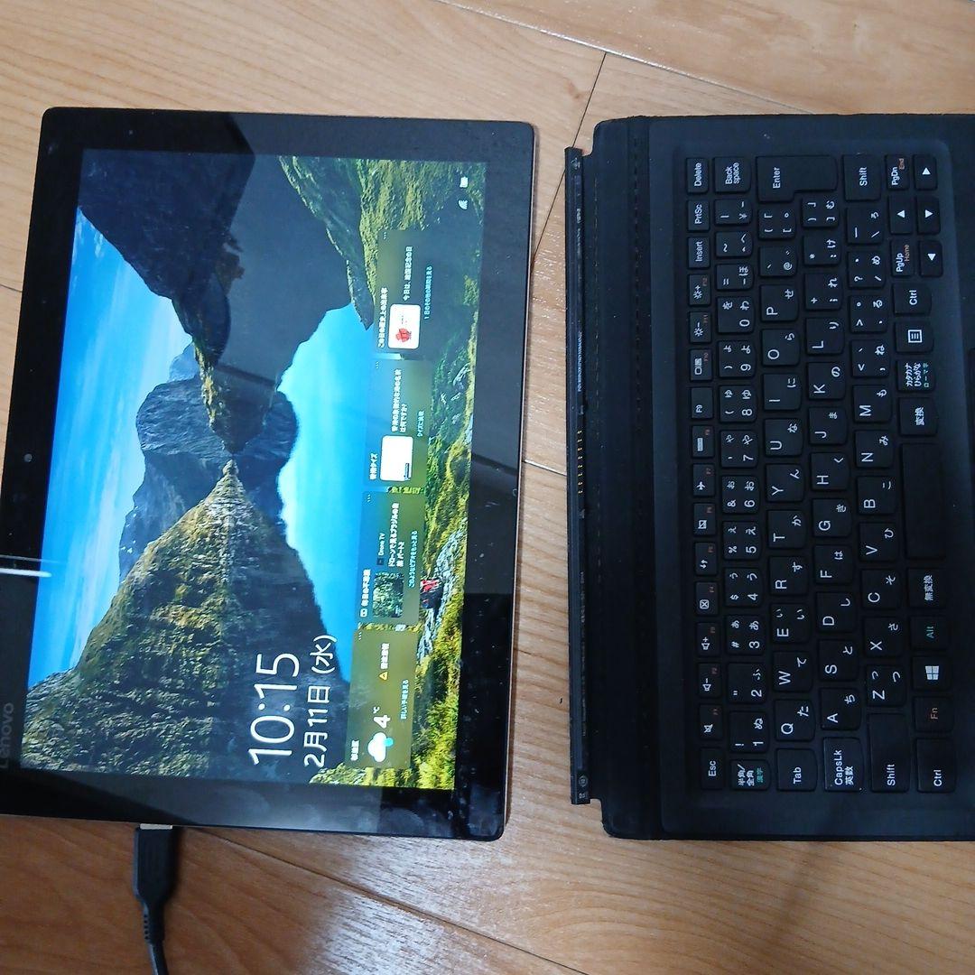 Lenovo ideapad 14インチ ゴールド